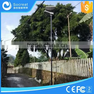 Waterproof 15W 20W 30W 40W All in One Integrated Solar LED Street Light, Solar Roadway Lamp, Solar Pathway Light thumbnail-4