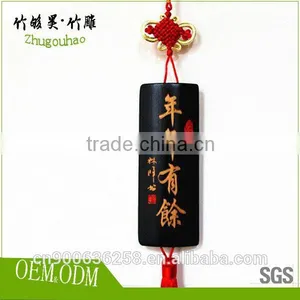 Bamboo Crafts as Gift / Custom Design Gifts / Home Decorative Crafts thumbnail-1