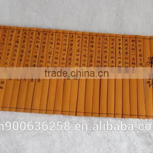Bamboo Menu thumbnail-3