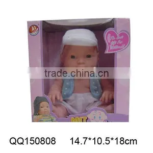 Plastic Baby Doll 8 Inch thumbnail-1