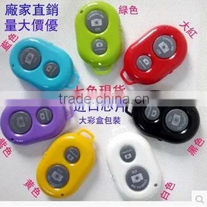 Aluminum Material and Mini Tripod / Lightweight Type Selfie Stick With Bluetooth Shutter Button thumbnail-3