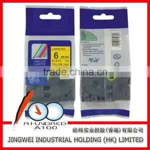 9mm Tape Cartridge for Compatible Brother P-touch Label Printer Black on White TZe-221 thumbnail-5