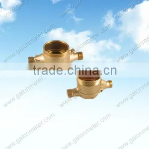 Brass Body of Water Meter thumbnail-2