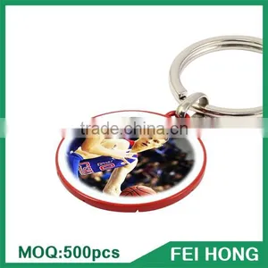 China Supplier Sports Jersey Basketball Blank Key Holder thumbnail-6