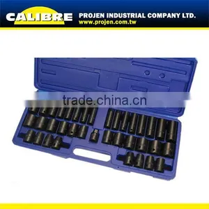 CALIBRE 38PC 1/2" & 3/8" Drive Deep and Shallow Impact Socket Set thumbnail-1