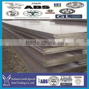 High Quality Carbon Structural Steels Plates 1.0414 thumbnail-1