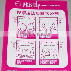 Hot Sale Bella Must up Breast Cream Breast Enhancers thumbnail-4