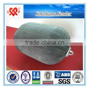 Professional Ship Equipments Inflatable Marine Yokohama Fender Manufacturer thumbnail-2