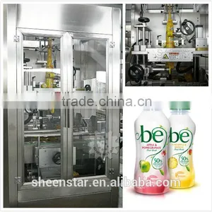 Sheenstar Automatic High Speed Trapping Label Packing Manufacturing Line thumbnail-1