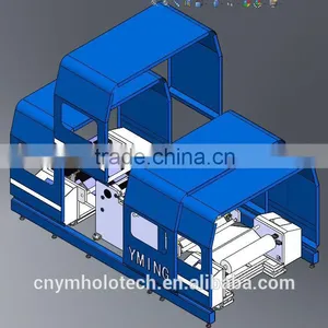 High Quality Recommend UV Coating and Lamination Machine thumbnail-3