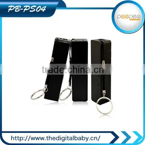 Manual for Portable Mobile 2600mah Power Banks thumbnail-4