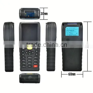 2.4'' Colorful Display Mobile Cordless Barcode Data Collector IWSI009 thumbnail-5