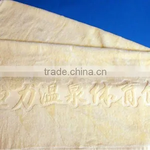 High Quality Bath Towel ZXC-040 thumbnail-1