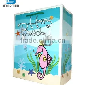 Classical Design Gift Paper Bag thumbnail-2