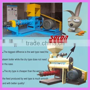 The Best Choice Full Automatic Poultry Feed Mill thumbnail-2