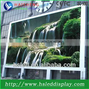 Express Venta de Vallas Publicitarias Leds P16mm Outdoor Full Color thumbnail-1