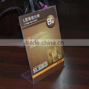Advanced Acrylic L Shape Sign Holder For Hotels thumbnail-3