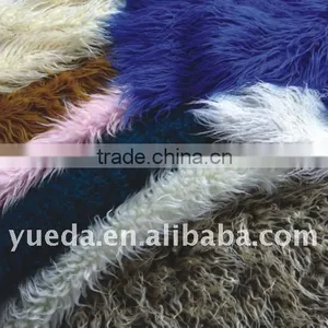 Binding Plush Fabric thumbnail-1