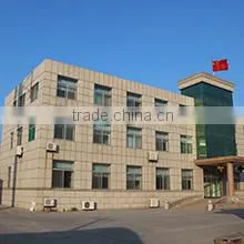 Qingdao New Reaching Machinery Co., Ltd. company overview - view 1 thumbnail