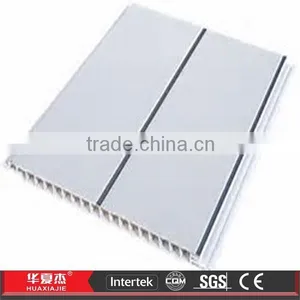 220 x 10mm Middle Groove Pvc Suspended Ceiling Roof Covering thumbnail-1