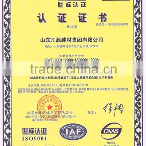 Factory: Bitumen Waterproof Roofing Primer thumbnail-6