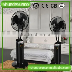Home Appliance Misting Fan With Universal Remote Control thumbnail-1
