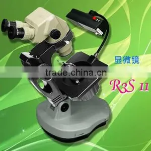 Gem Microscope thumbnail-1
