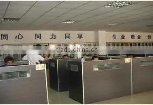 Dongguan City Focus Lighting Technology Co., Ltd. company overview - view 3 thumbnail