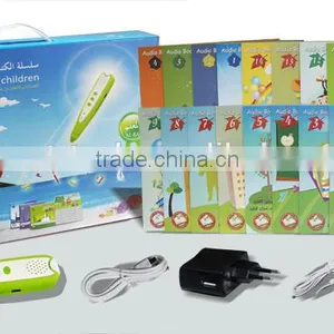 Islamic Childrens Learning Toys for English,Arabic and French Study Quality Choice thumbnail-2