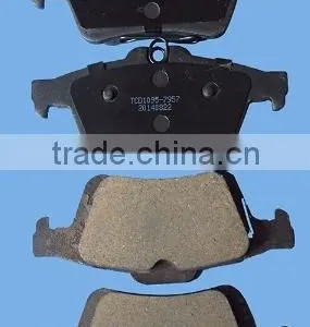 Brake Pad FMSI D1095-7957 OE 1233679 thumbnail-2