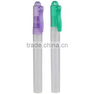 Pocket Perfume Atomizers With Ring thumbnail-1