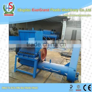 Pet Bottle Flakes Making Machine thumbnail-1