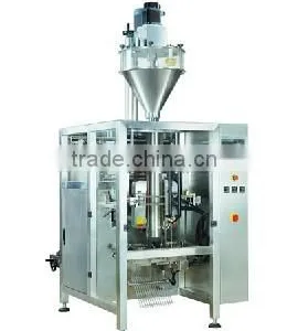 Automatic Vertical Powder Packing Machine thumbnail-1
