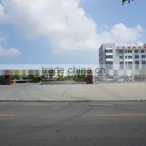 Shandong BSY Group Co., Ltd. company overview - view 2 thumbnail