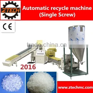 2016 Automatic CE Standar Recycle Machine for Making Plastic Material thumbnail-1