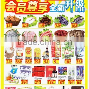 DM Printing Service, Poster Printing Service thumbnail-2