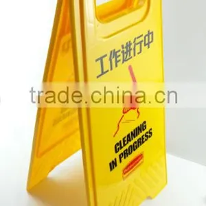 Plastic Caution Sign Board for Floor Cleaning Wet Caution thumbnail-3