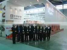 Shandong Yuma Window Decoration Products Co., Ltd. company overview - view 3 thumbnail