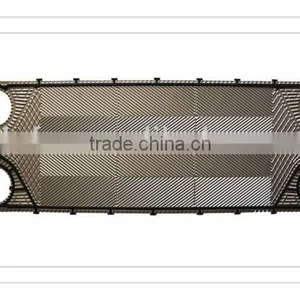 M15b Plate and Gasket,gasket Plate Heat Exchanger thumbnail-1