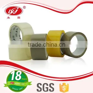 17 Years' Experience Carton Sealing BOPP Packing Tapes BEIGE TAPES thumbnail-1