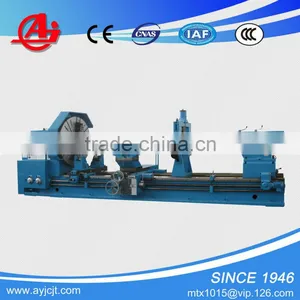 Horizontal Heavy Duty Lathe C61125(16Ton) thumbnail-1