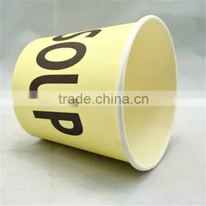 Paper Soup Container thumbnail-1