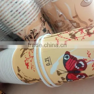Colorful Print Single Wall Paper Cups for Hot Water Cofee thumbnail-1