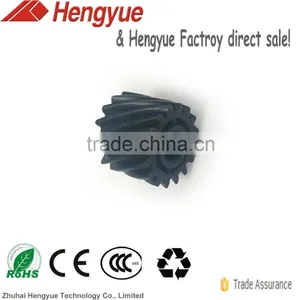 Compatible Motor Gear for Use in Xerox 4110/4112/1100/900/4595/4127 Bit Assembly Motor Gear thumbnail-1