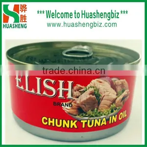 New Hot Selling Tuna Canned in Oil thumbnail-1
