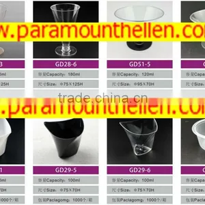 Pudding Paper Plastic Cup With Lid thumbnail-1