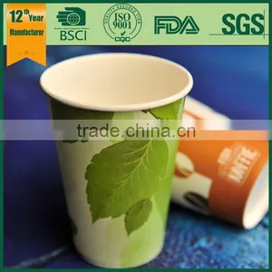Compostable Hot Paper Cups Biodegradable Disposable Tableware thumbnail-5