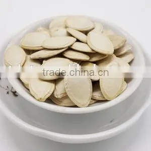 Shine Skin Pumpkin Seeds thumbnail-3