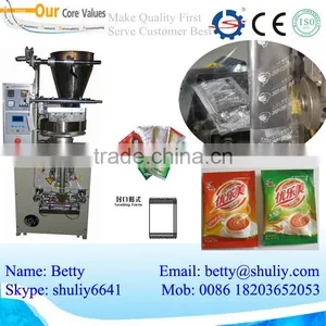 Packaging Machine / Food Packaging Machine/ Snacks Packaging Machine With High Quality and Best Price thumbnail-2