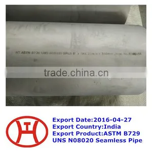 ASTM B729 UNS N08020 Seamless Pipe thumbnail-1